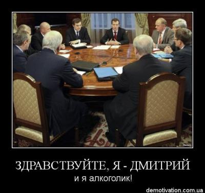 Прикрепленное изображение: 51654.jpg